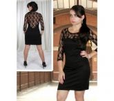 vestido paola